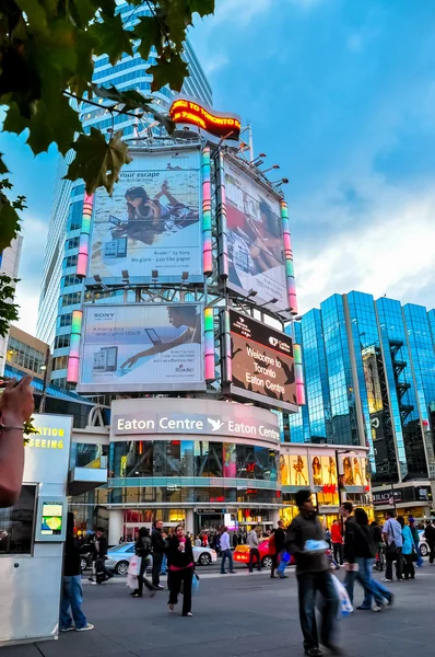 Plaza Yonge-Dundas — Foto de Stock