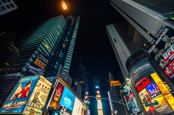 Ciudad de Nueva York — Foto de Stock