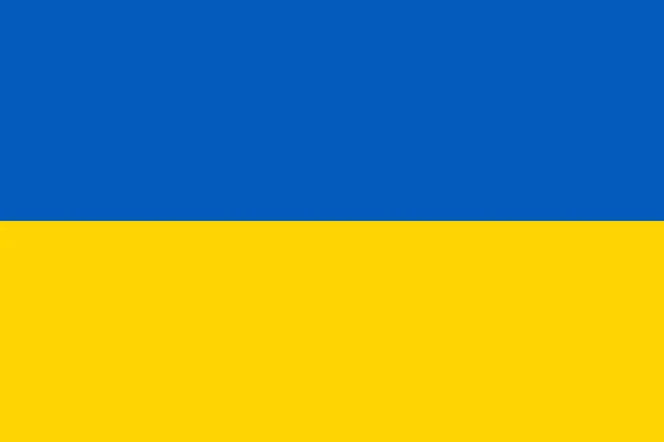 Flagge der Ukraine — Stockfoto