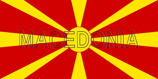 Bandera de Macedonia Palabra — Foto de Stock