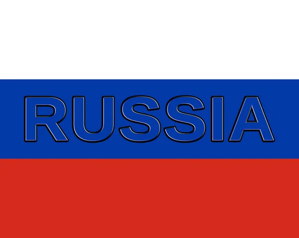 Flagga Ryssland Word — Stockfoto