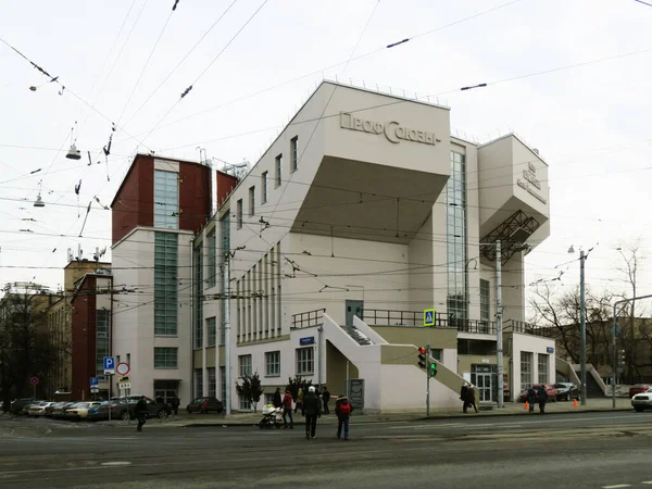 Москва Театр Романа Віктюка Новий Театр Відкрився Після Реконструкції — стокове фото
