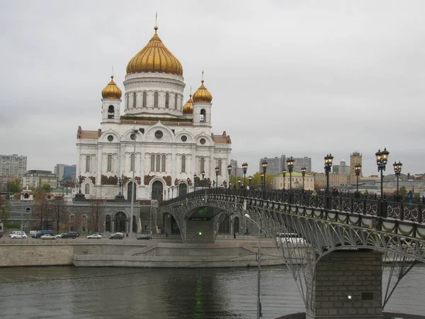 Moscú Catedral Cristo Salvador Puente Sobre Río Moscú — Foto de Stock