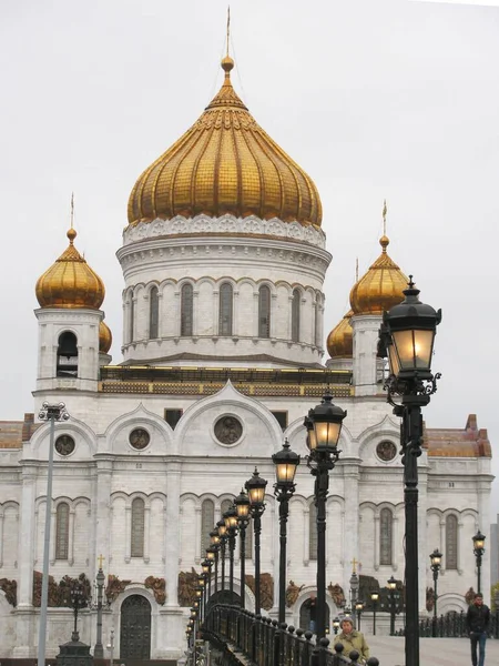 Moscú Catedral Cristo Salvador Puente Sobre Río Moscú —  Fotos de Stock