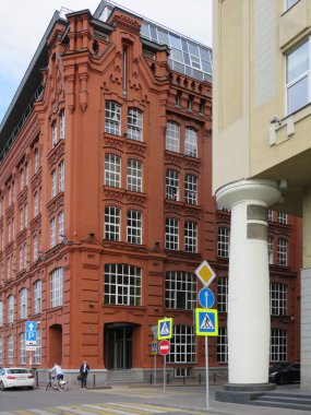 - Rusya. Moskova. Seni seviyorum, Moskova 'm. Yakimanka 'nın eski ilçesi..                                