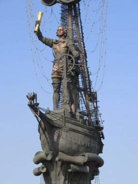 - Rusya. Moskova. Balchug Adası 'ndaki Büyük Peter Anıtı.                               