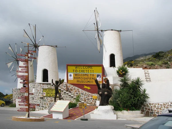 Острів Крит Цікавий Музей Горах Криту Усміхається Відвідувачам — стокове фото