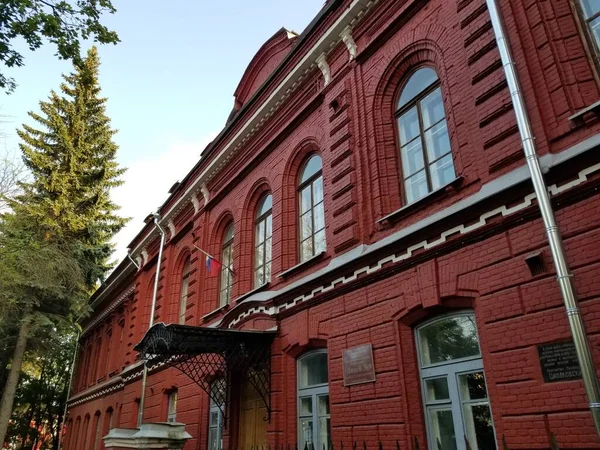 Kaluga Rusia Agosto 2021 Konstantin Tsiolkovsky Lyceum Una Escuela Secundaria — Foto de Stock