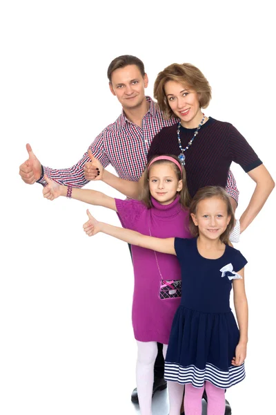 Happy parents with children — Stock Photo, Image