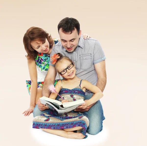 Cheerful young family — Stock Photo, Image