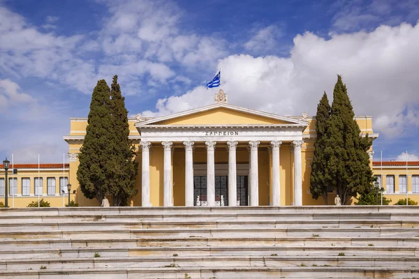 Atina, Yunanistan Zappeion Kuyu yapımı — Stok fotoğraf