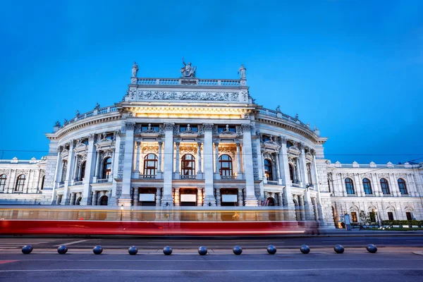 Palais célèbre Burgtheater à Vienne, Autriche — Photo