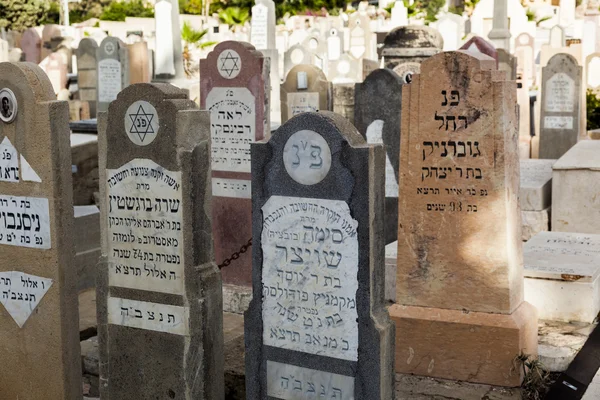 Cemitério Trumpeldor. Tel Aviv. Israel . — Fotografia de Stock