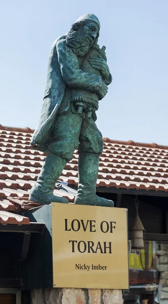 "Amor à Torá ". Tzfat (Safed). Israel — Fotografia de Stock