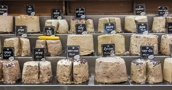 Halva Machane Yehuda piacon. Jerusalem, Izrael. — Stock Fotó