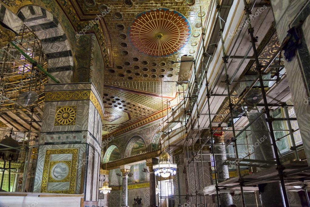Interior Of Dome On The Rock Jerusalem Israel Stock