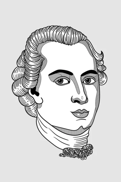 Kant Portret Creatieve Compositie Vector Illustratie — Stockvector