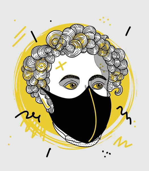 Pushkin Creatief Portret Vector Illustratie — Stockvector