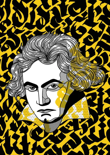 Escultura Retrato Beethoven Ilustración Vectorial — Archivo Imágenes Vectoriales