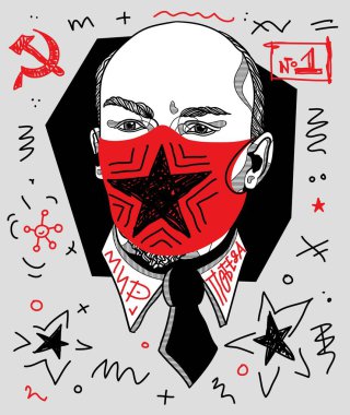 Vektör çizgileri klasik el çizimi illüstrasyon. Maskeli Lenin 