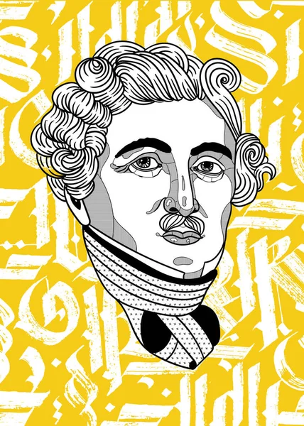 Louis Jacques Daguerre Vectorillustratie — Stockvector