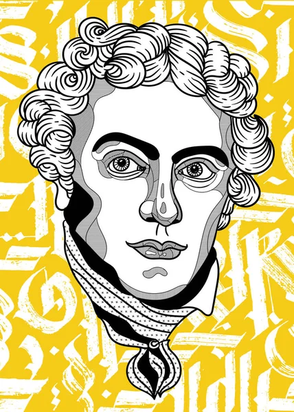 Líneas Vectoriales Ilustración Dibujada Mano Clásica Michael Faraday — Vector de stock