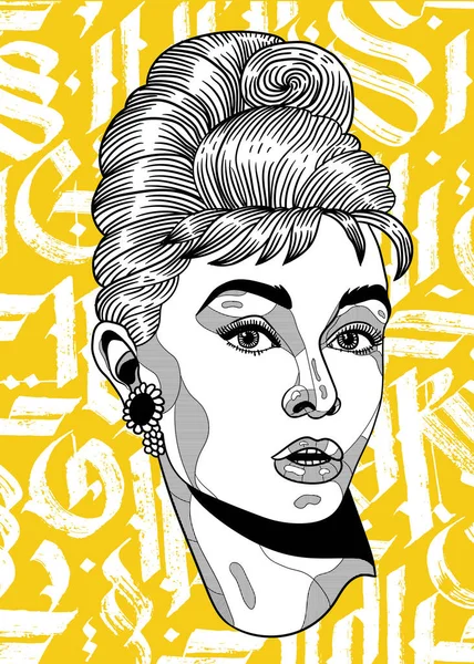 Vector Hand Drawn Illustration Audrey Hepburn — Stock Vector