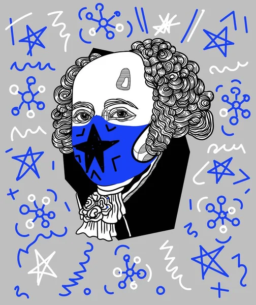 Vectorlijnen Klassieke Handgetekende Illustratie John Adams Met Masker — Stockvector