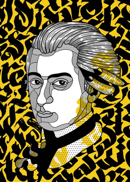 Mozart Πορτρέτο Δημιουργική Σύνθεση Διανυσματική Απεικόνιση — Διανυσματικό Αρχείο