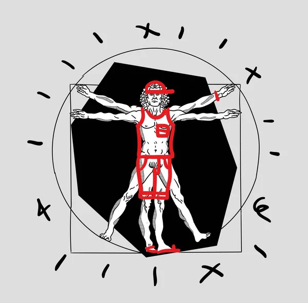 Vitruvius Adamı Leonardo da Vinci tarafından yaratıldı. 