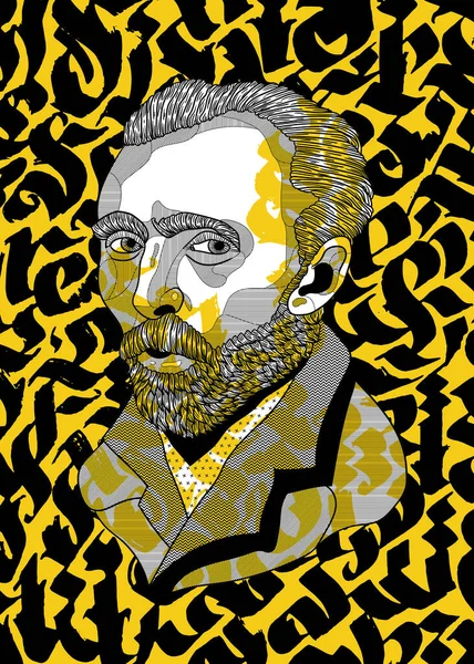 Vektör Çizgileri Klasik Çizimi Illüstrasyon Vincent Willem Van Gogh — Stok Vektör