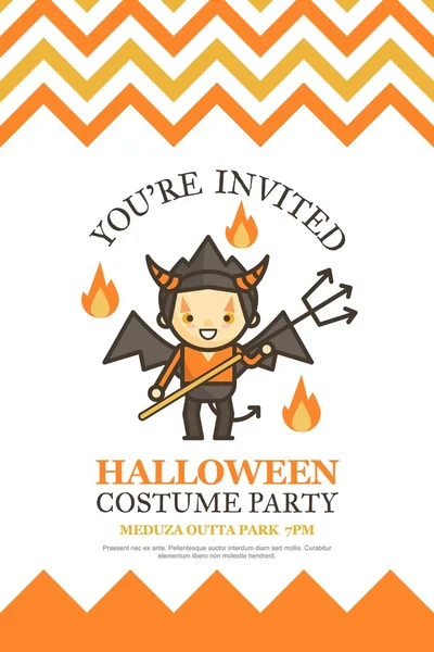 Biglietto d'invito di Halloween per la festa in costume — Vettoriale Stock