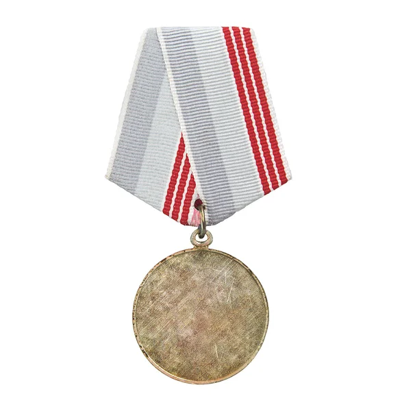 Medal na białym tle — Zdjęcie stockowe