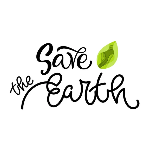 拯救地球。手写字体引文 — 图库矢量图片