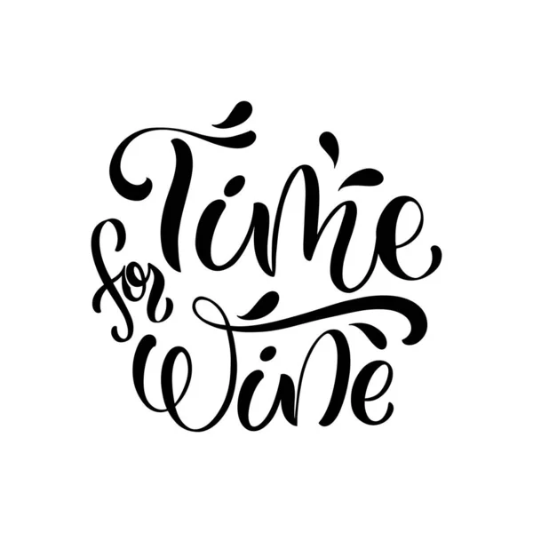 Wine vector hand lettering quote. — Stock Vector