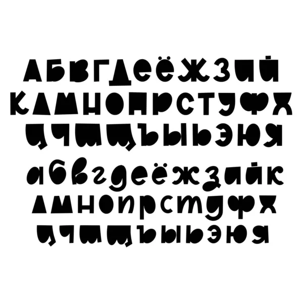 Ручной алфавит в скандинавском стиле — стоковый вектор
