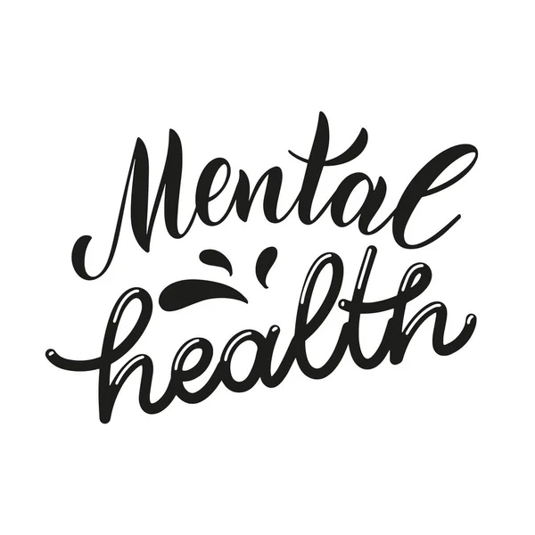 Cita del Día de la Salud Mental. — Vector de stock