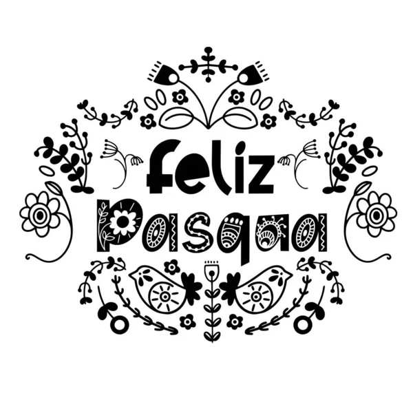 Feliz Páscoa lettering em estilo escandinavo. —  Vetores de Stock