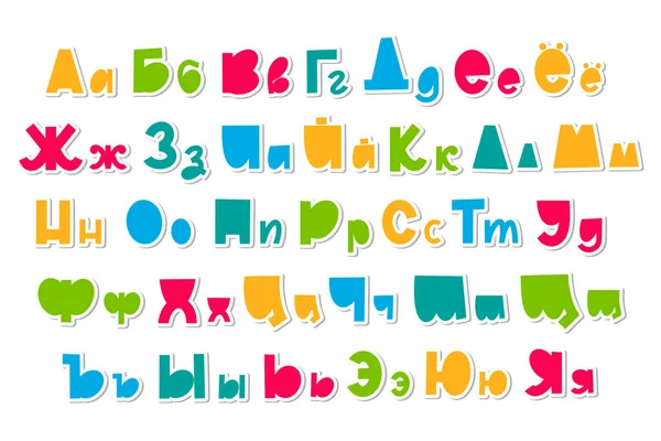 Kinderen lettertype in de cartoon stijl. — Stockvector