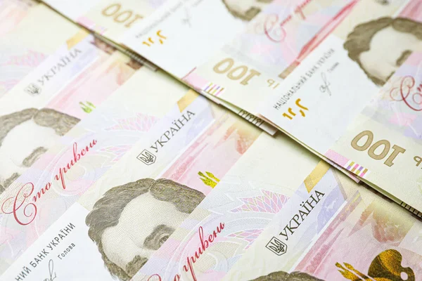 Погляд Українські Гроші Задній План Національна Валюта — стокове фото
