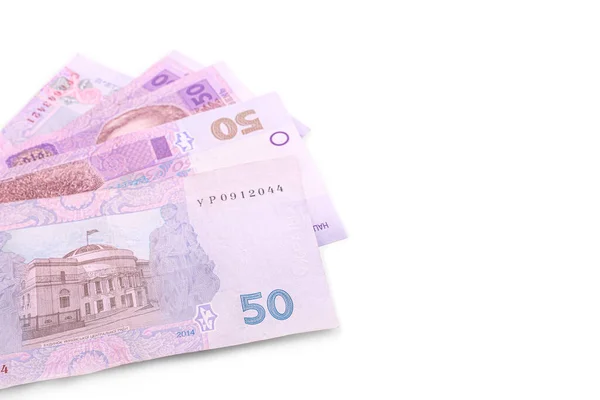 Ukraińskich Banknotów Hrywien Białym Tle — Zdjęcie stockowe