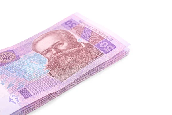 Billets Hryvnia Ukrainienne Sur Fond Blanc — Photo