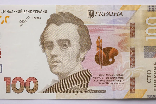 100 Українська Гривня Банкнота Світлому Тлі Вид Згори — стокове фото