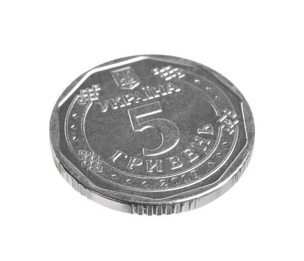 Ukrainska Mynt Isolerad Vitt Nationell Valuta — Stockfoto