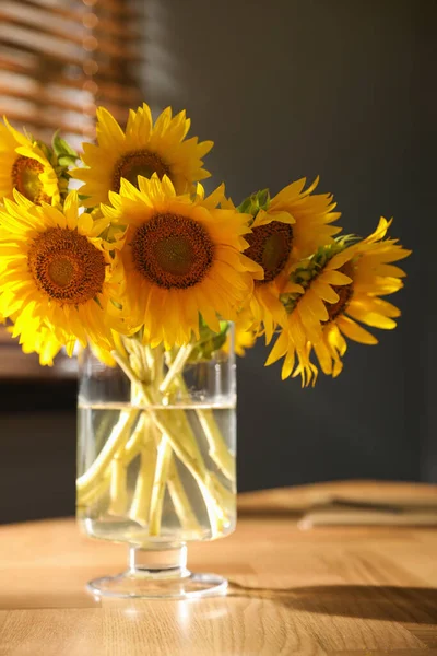 Bouquet Beautiful Sunflowers Table Room — Stock Photo, Image