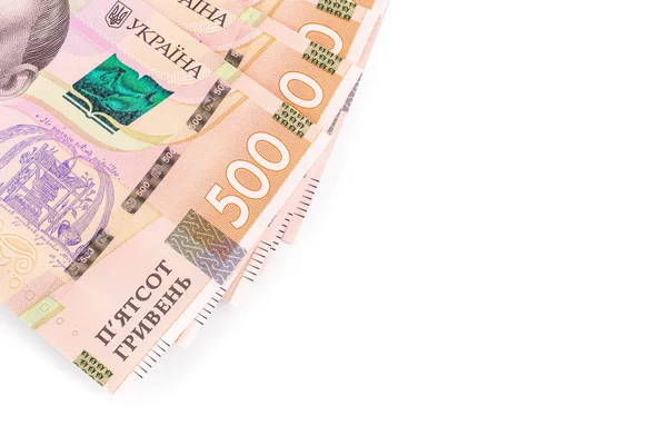 500 Українських Банкнот Гривні Білому Тлі — стокове фото