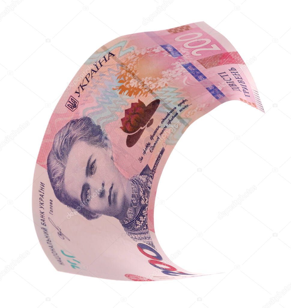 200 Ukrainian Hryvnia banknote on white background