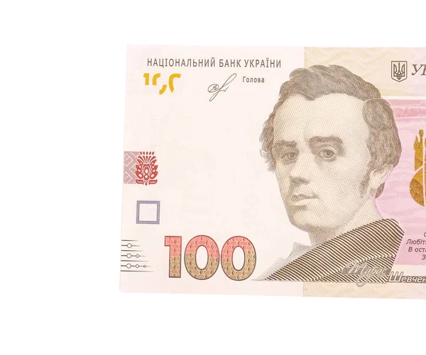 Billete 100 Hryvnia Ucraniana Sobre Fondo Blanco Vista Superior —  Fotos de Stock