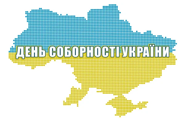 Дизайн Плаката День Единства Украины Контур Страны Точками Текстом Украинском — стоковое фото