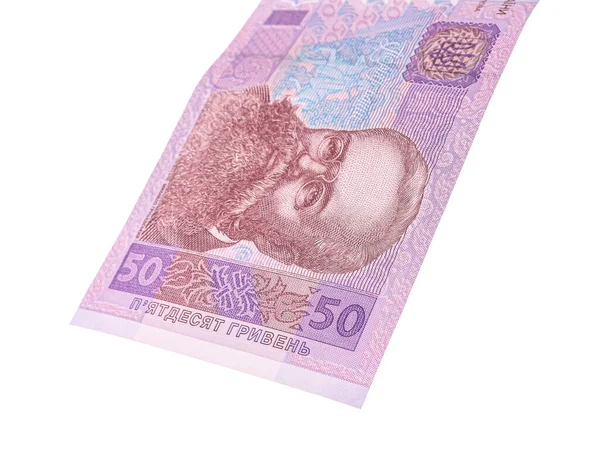 Ukrainian Hryvnia Banknote White Background — Stock Photo, Image